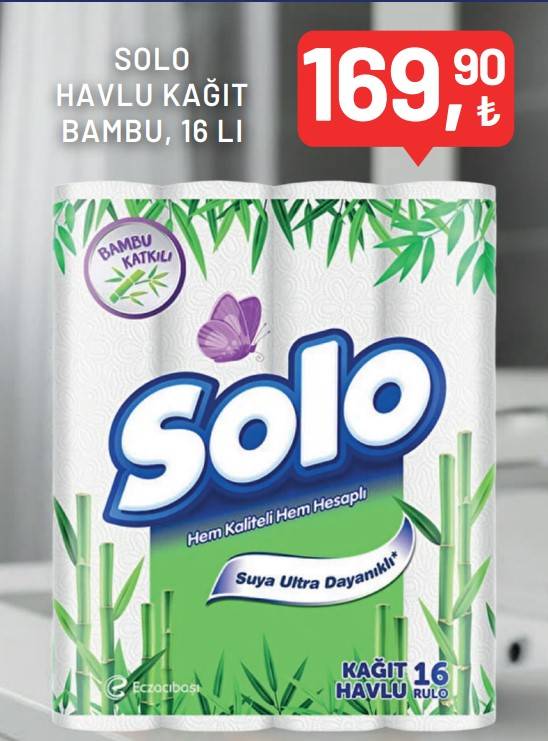 Ramazan ayında KOOP yine gümbür gümbür: 02 - 12 Mart arası süper indirimli ürünler sizleri bekliyor! İşte o liste... 12