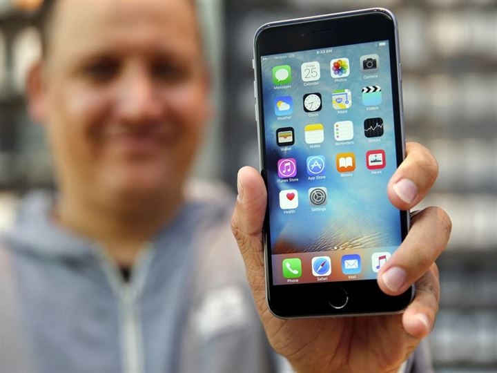 iPhone hızı nasıl test edilir? 10