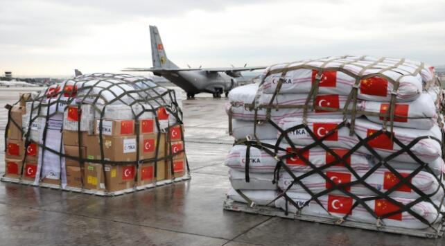 Türkiye'nin salgın süreci boyunca yardım eli uzattığı ülkeler 2