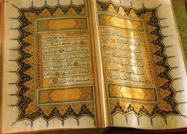 Cuma Günü Bu Duayı Okuyanlar... 17