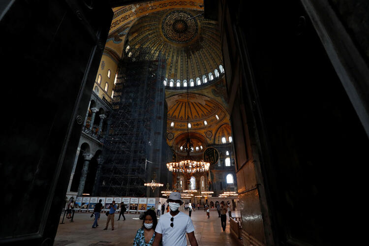 Yunanistan'dan Ayasofya ile ilgili küstah çıkış! 16