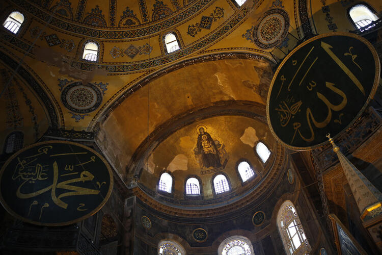 Yunanistan'dan Ayasofya ile ilgili küstah çıkış! 4