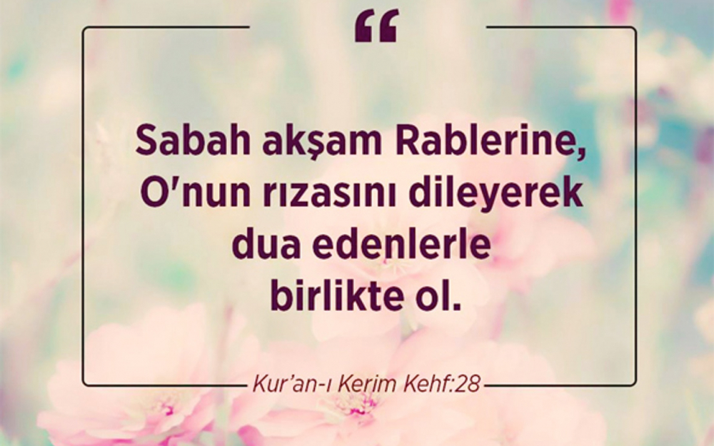 Anlamlı Cuma mesajları, resimli okunacak dualar | Resimli cuma duası 7