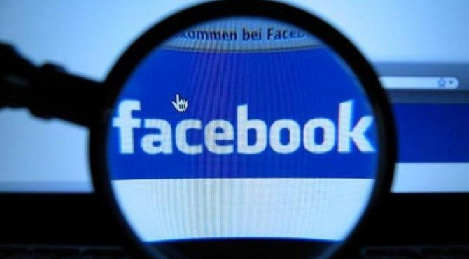 Facebook, koronavirüs aşıları ile ilgili yapılan yanlış paylaşımları kaldıracak 1