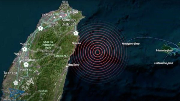 Tam 30 saniye sürdü! Tayvan'da 6,7 şiddetinde deprem 4