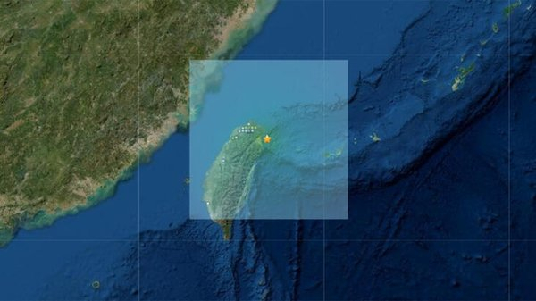 Tam 30 saniye sürdü! Tayvan'da 6,7 şiddetinde deprem 5