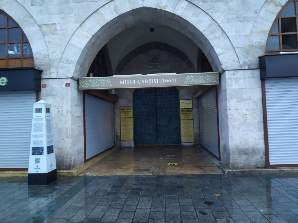 Yeni yılın ilk gününde İstanbul'da sessizlik hakim oldu! 13