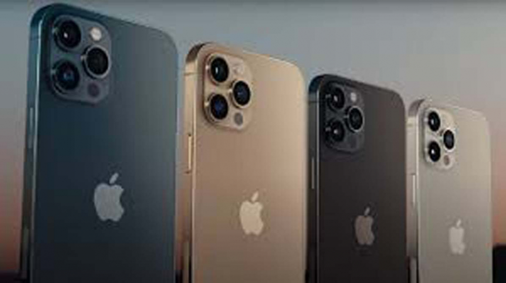 Apple kullanıcıları uyardı! Yeni iPhone'ları 15 santimetreden fazla yaklaştırmayın 8