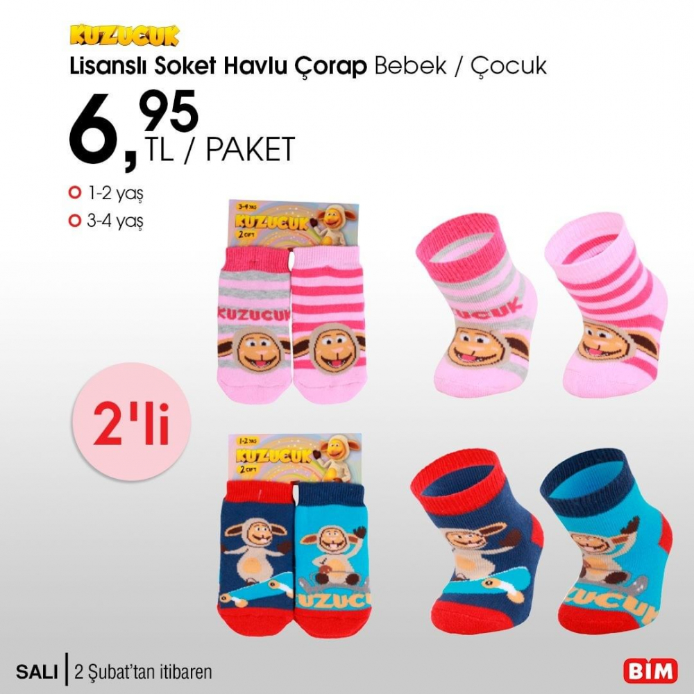 2 Şubat Salı Bim kataloğu | Bim 2 Şubat 2021 katalog | Kadın giyim 23