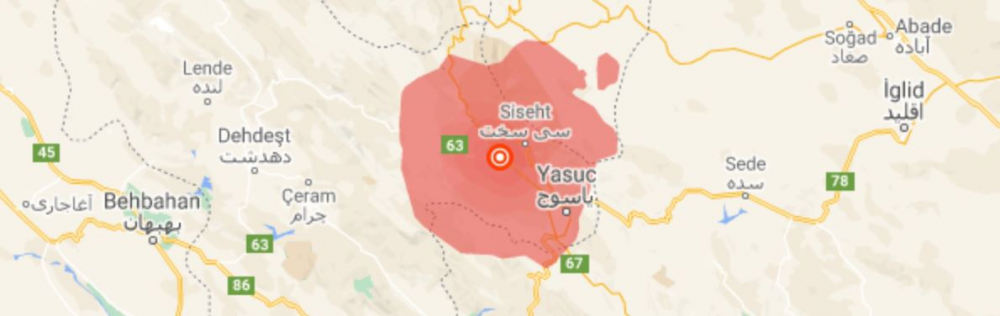 Komşu'da 5,6 şiddetinde deprem 2