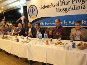 PESİAD 2015 İftar Yemeği - Foto Galeri