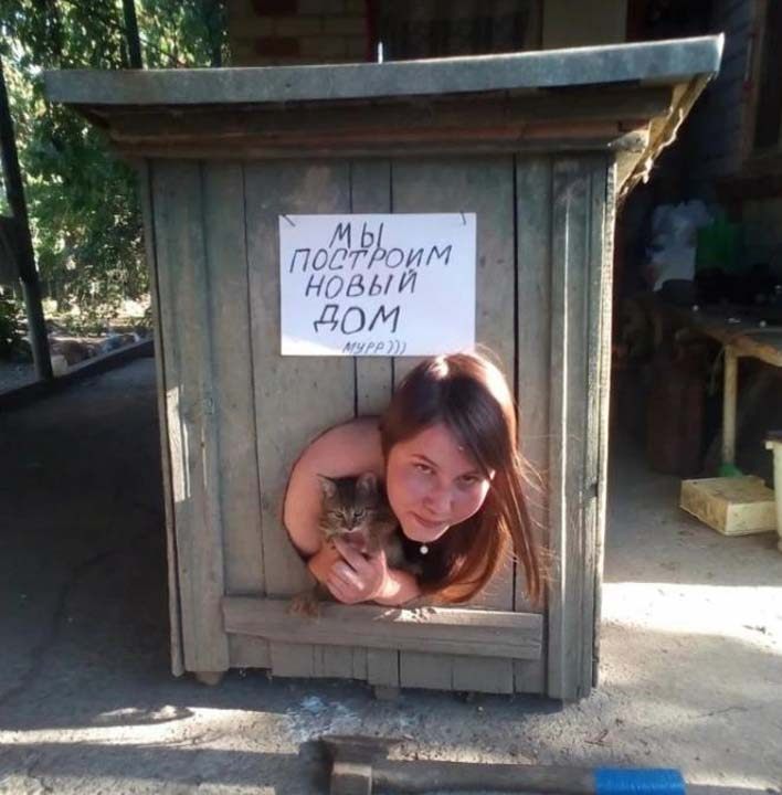 Hayvanlara çıplak şekilde işkence ederek öldürdü 3