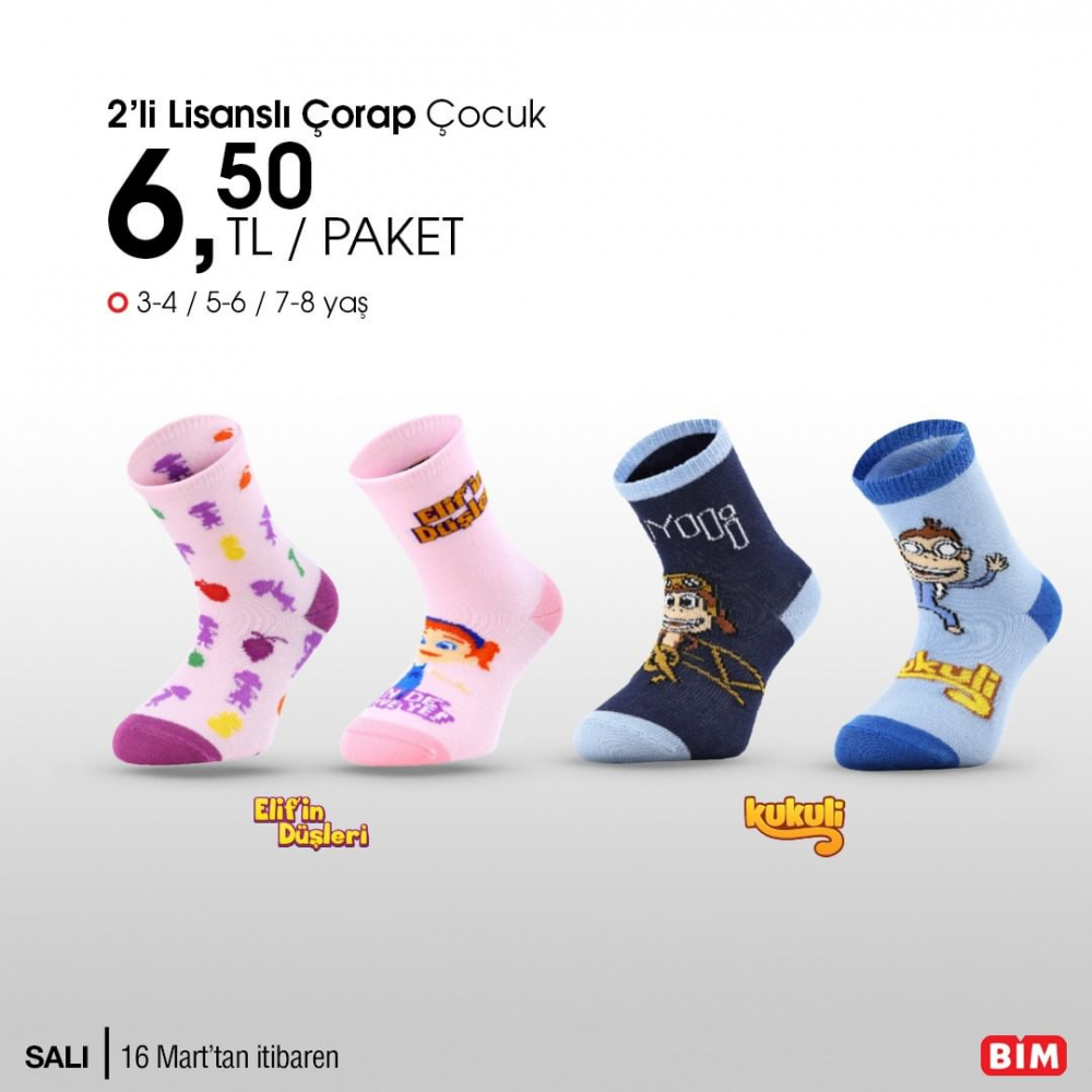 16 Mart BİM kataloğu | Bim bu salı 16 Mart 2021 kataloğu 16