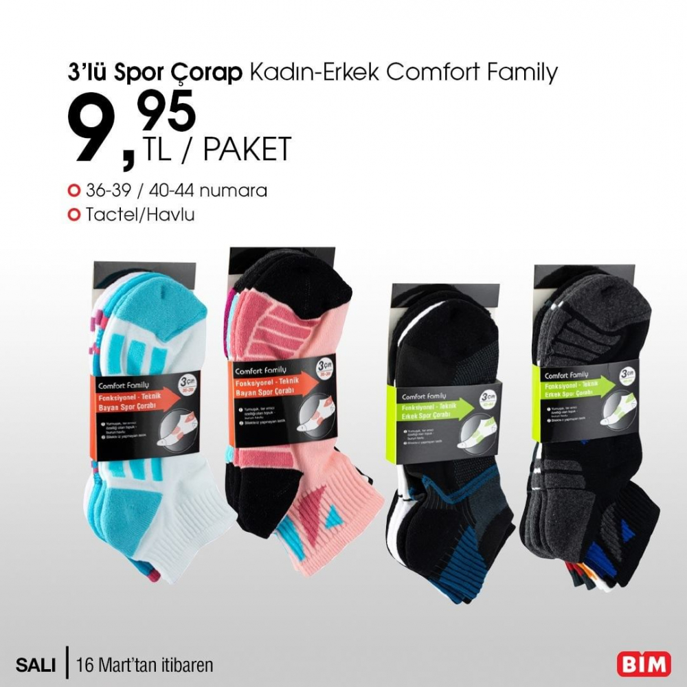 16 Mart BİM kataloğu | Bim bu salı 16 Mart 2021 kataloğu 17