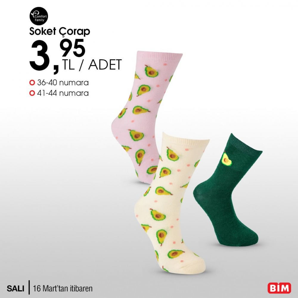 16 Mart BİM kataloğu | Bim bu salı 16 Mart 2021 kataloğu 2