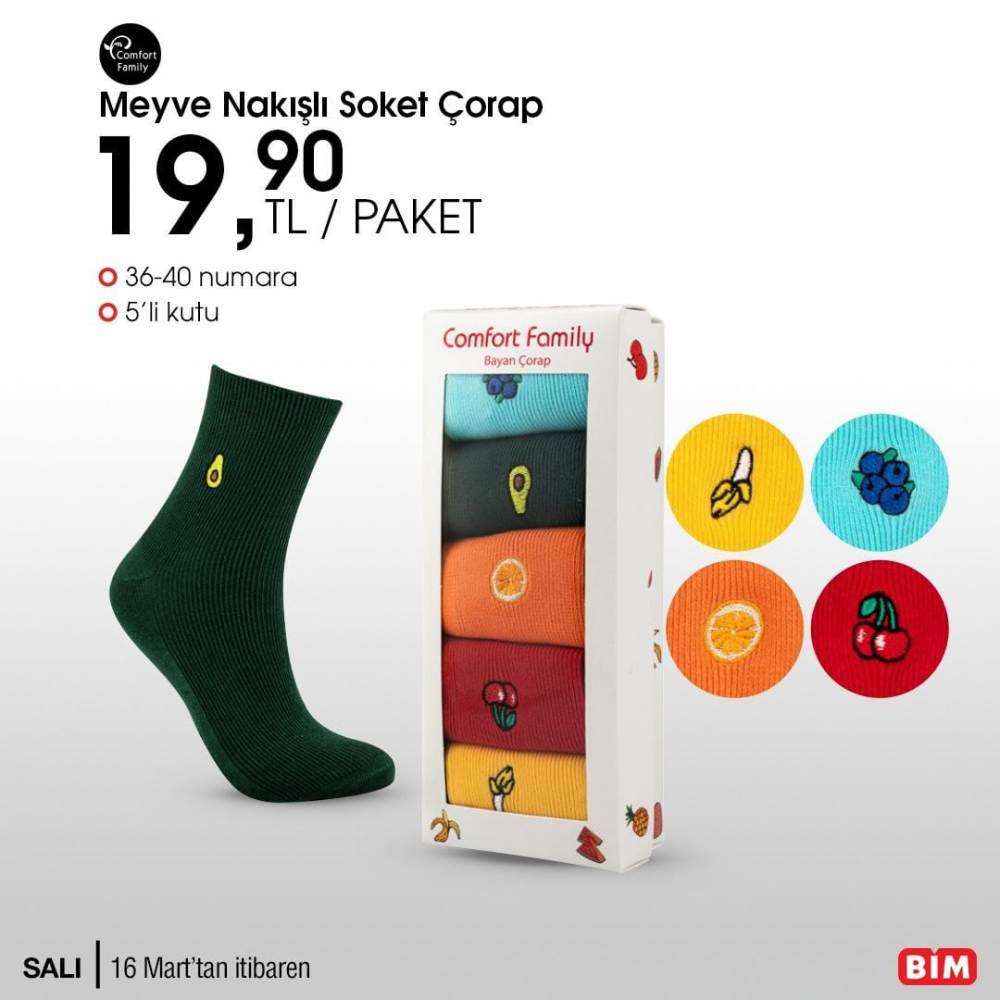 16 Mart BİM kataloğu | Bim bu salı 16 Mart 2021 kataloğu 3