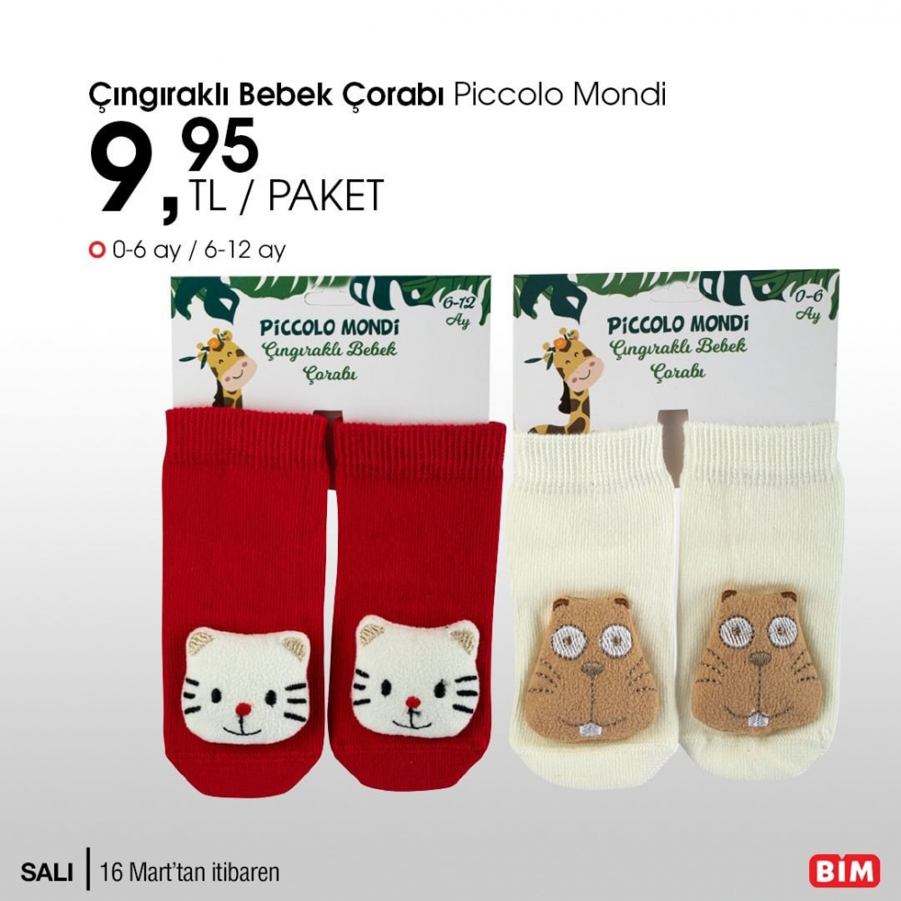 16 Mart BİM kataloğu | Bim bu salı 16 Mart 2021 kataloğu 32