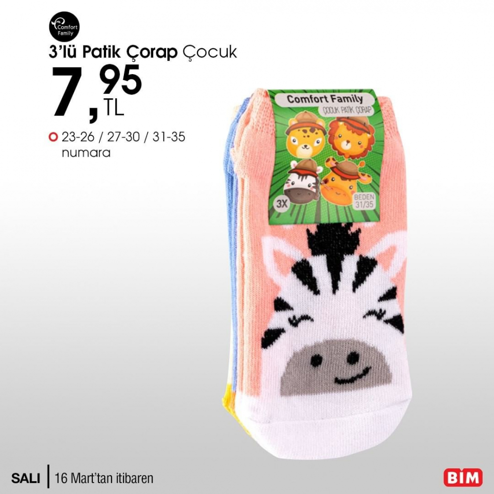 16 Mart BİM kataloğu | Bim bu salı 16 Mart 2021 kataloğu 34