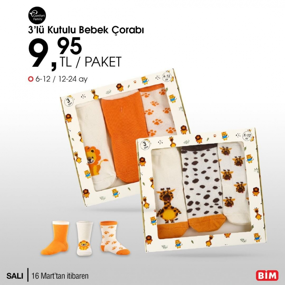 16 Mart BİM kataloğu | Bim bu salı 16 Mart 2021 kataloğu 35