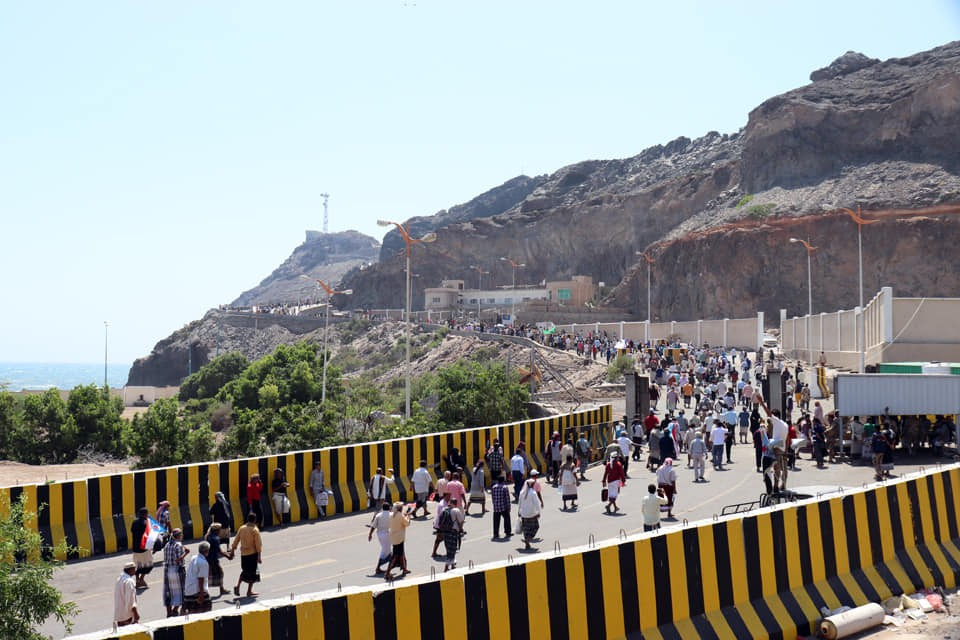 Yemen'de halk kötüleşen yaşam koşulları dolayısıyla hükümet sarayını bastı 2