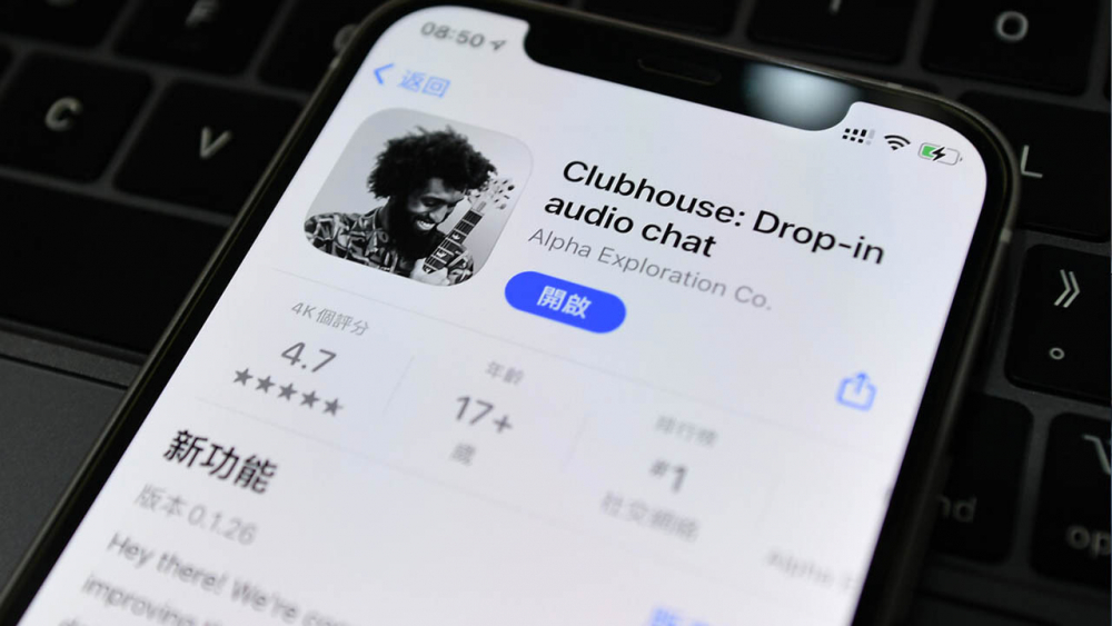 ClubHouse kullanıcılarının verileri çalındı mı? İddialara ilişkin flaş açıklama 3