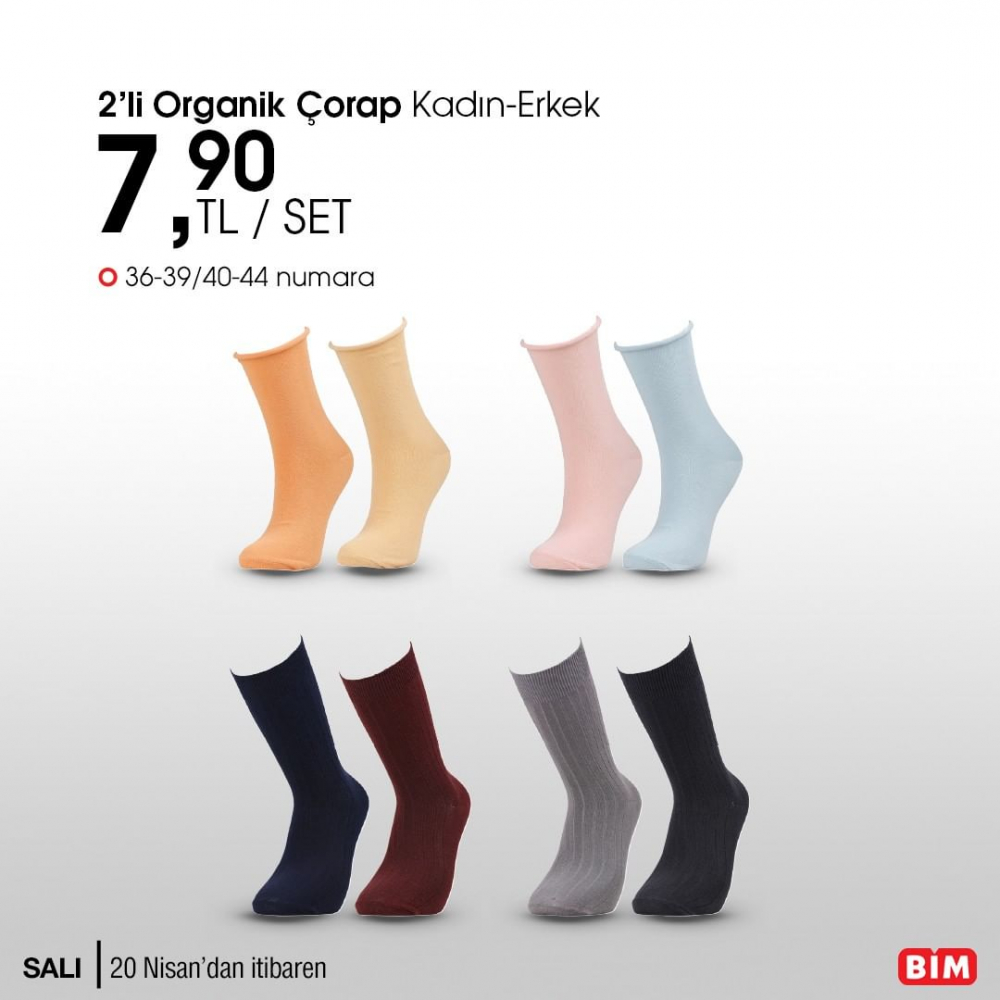 Bim aktüel 22 Nisan 2021 | 22 Nisan Bim kataloğu | Bugün Bim'de neler var? 20