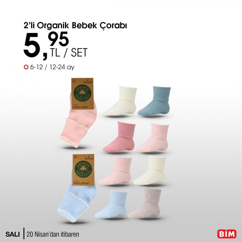 Bim aktüel 22 Nisan 2021 | 22 Nisan Bim kataloğu | Bugün Bim'de neler var? 21