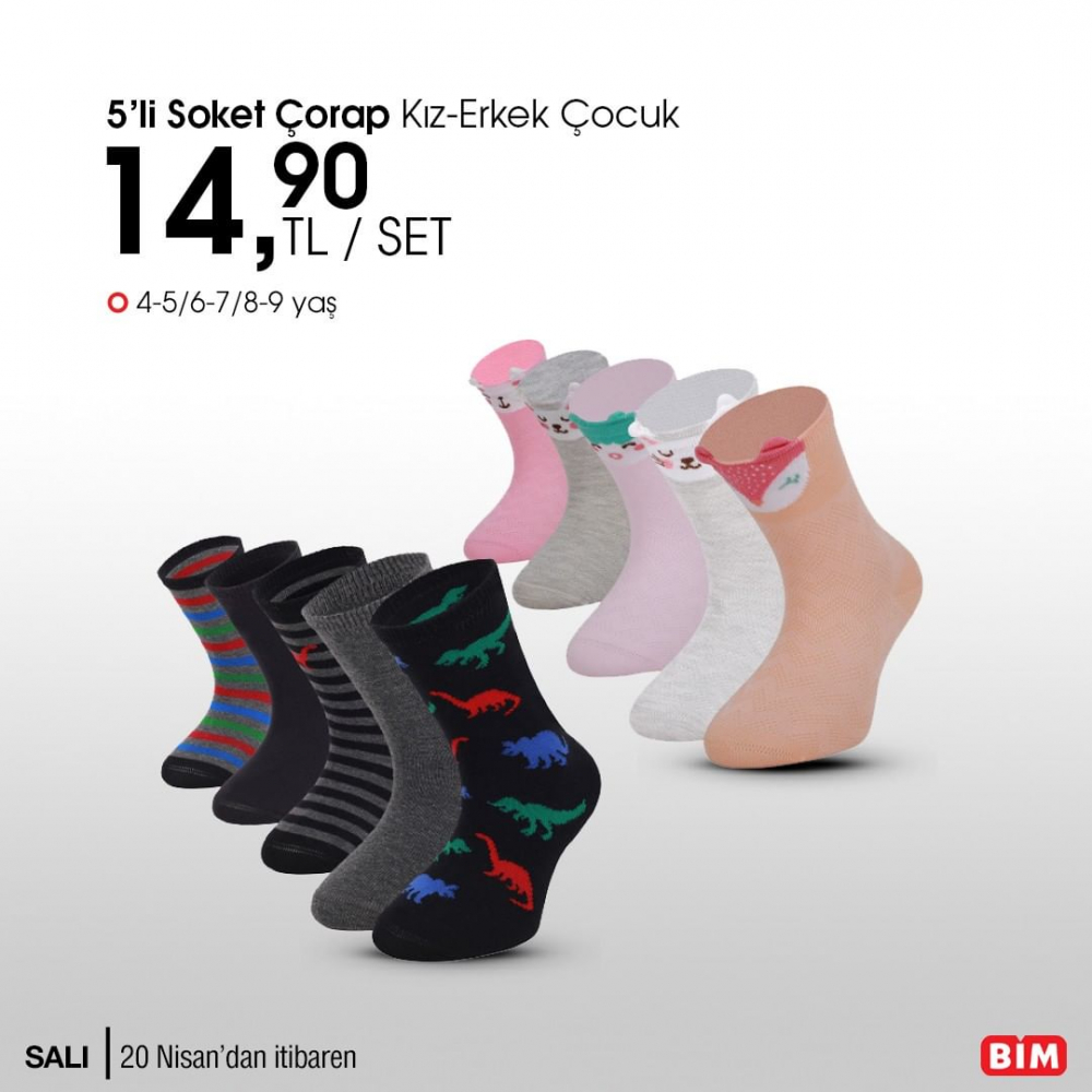 Bim aktüel 22 Nisan 2021 | 22 Nisan Bim kataloğu | Bugün Bim'de neler var? 8