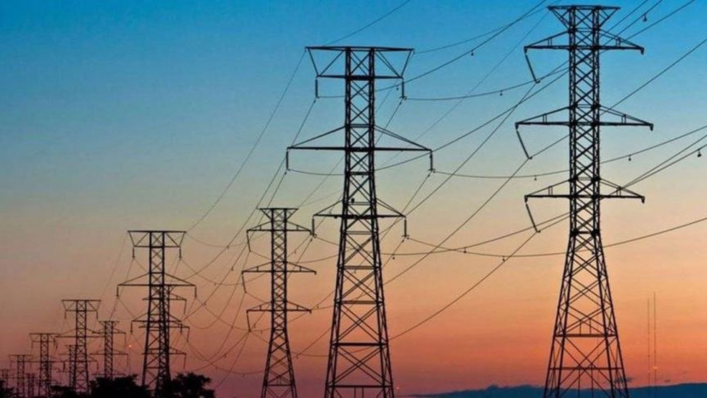 AYEDAŞ ve BEDAŞ ile elektrik kesinti listesi: 17 Haziran 2021 Perşembe elektrikler ne zaman gelecek? 26