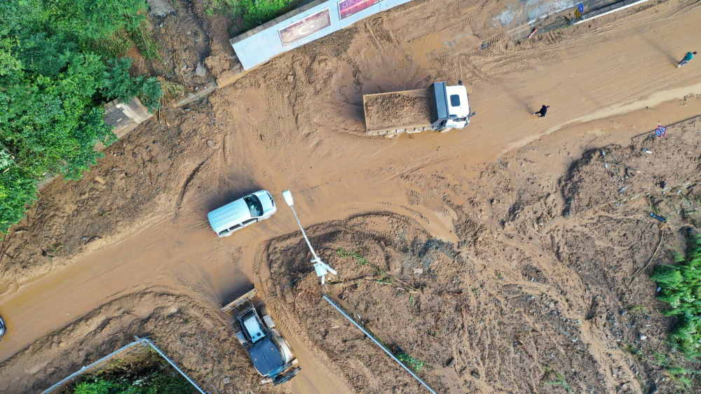 Rize'deki sel ve heyelanın bıraktığı hasar gün ağarınca ortaya çıktı! İşte son durumu gösteren fotoğraflar... 24