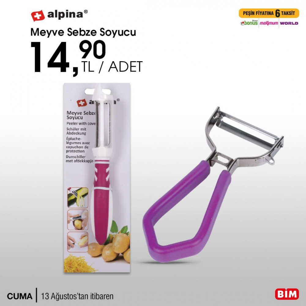 BİM 13 Ağustos aktüel ürünler kataloğu | Haftanın fırsatları uygun fiyatlarla BİM'de! 17