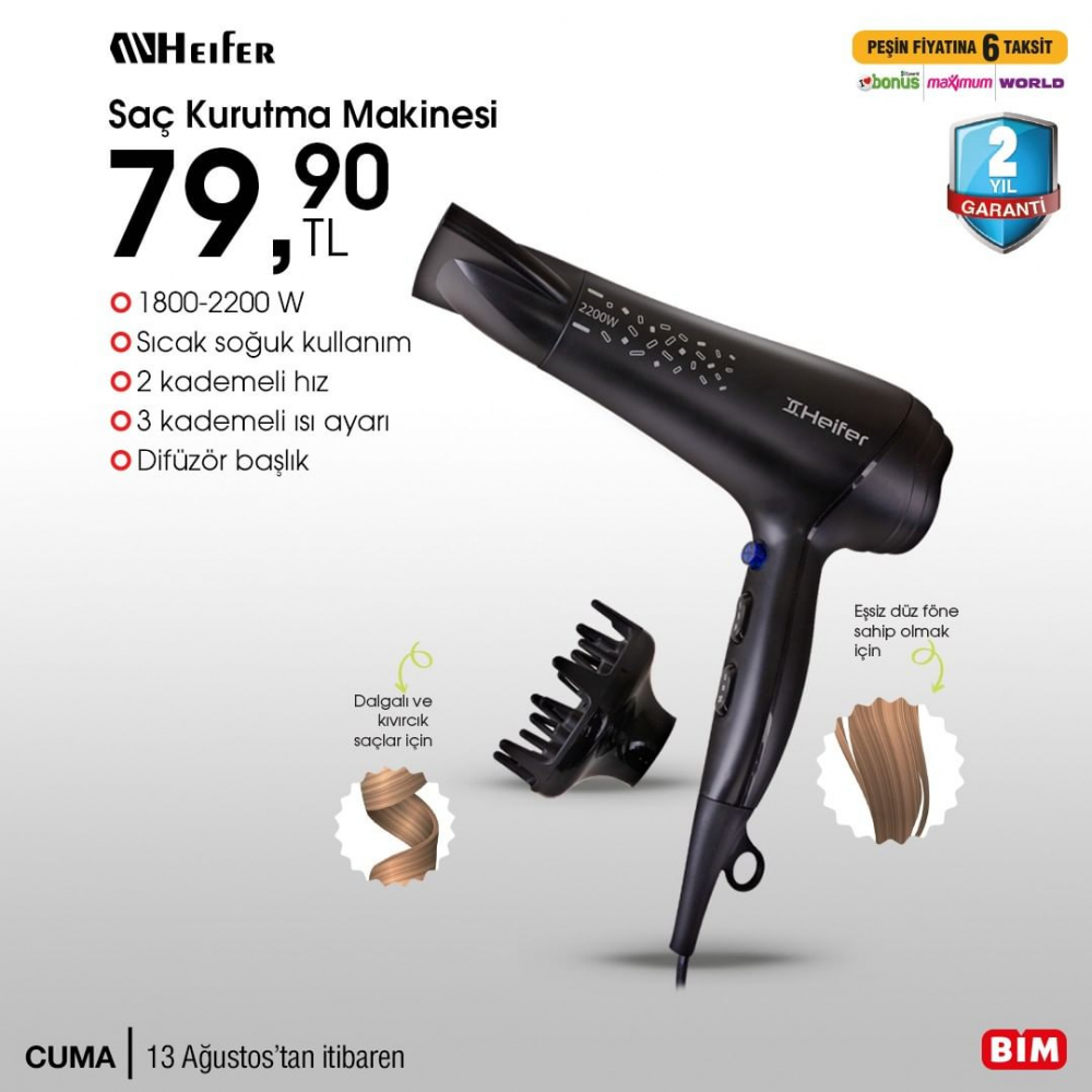 BİM 13 Ağustos aktüel ürünler kataloğu | Haftanın fırsatları uygun fiyatlarla BİM'de! 7