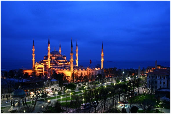 Dünyanın en güçlü ülkeleri arasında Türkiye kaçıncı sırada? 1