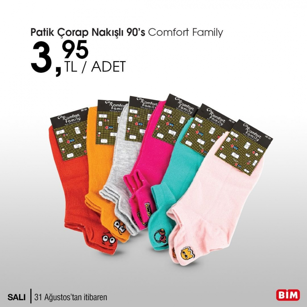 BİM 2 Eylül 2021 aktüel kataloğu | Kozmetik ürünlerde haftanın önerilerini kaçırmayın! 30