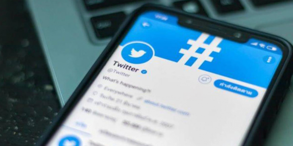 Sosyal mahremiyet! Twitter'dan dikkat çeken yeni özellik 5