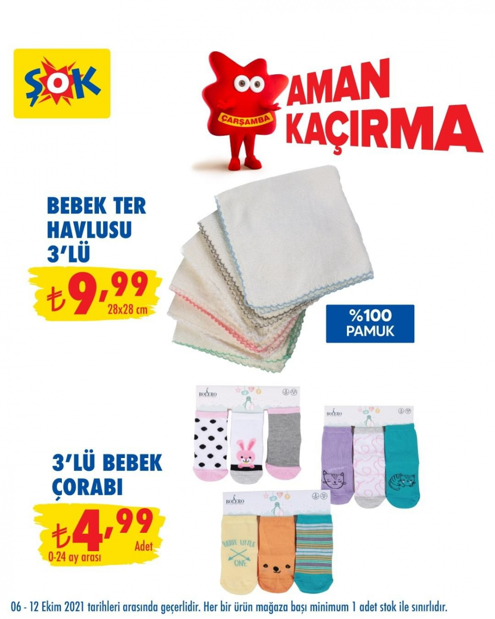 ŞOK 12 Ekim 2021 aktüel ürünler kataloğu | ŞOK'ta bu hafta neler var 12 Ekim 2021? 15