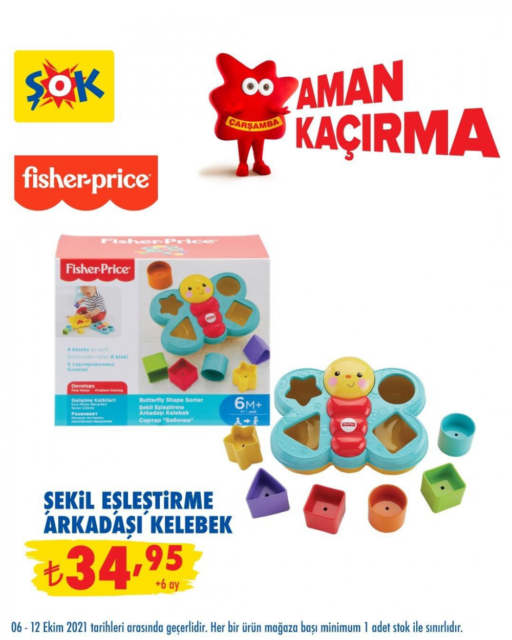 ŞOK 12 Ekim 2021 aktüel ürünler kataloğu | ŞOK'ta bu hafta neler var 12 Ekim 2021? 17