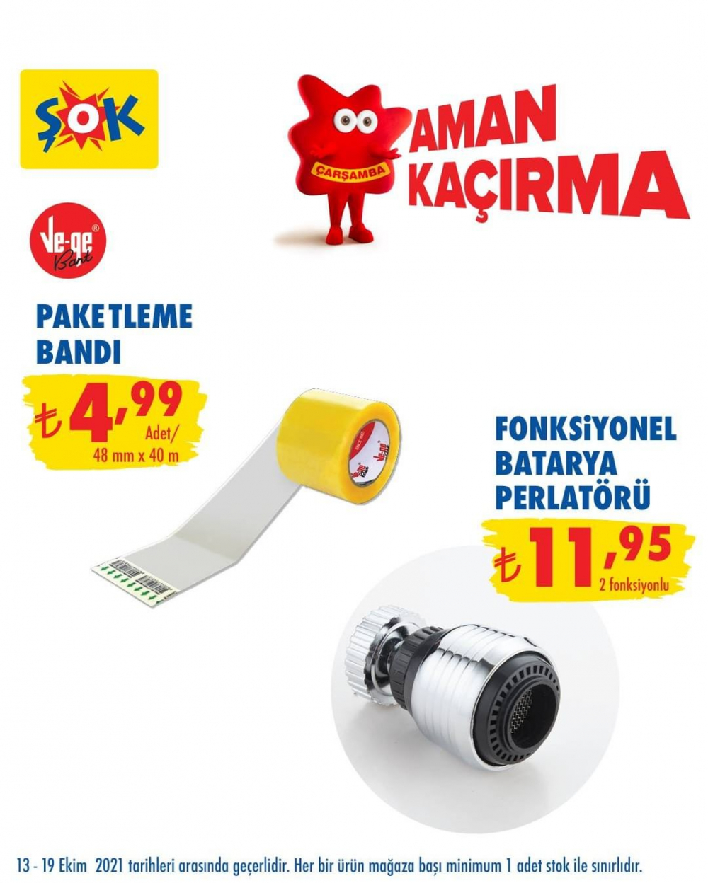 ŞOK 19 Ekim 2021 aktüel ürünler kataloğu | Bu hafta ŞOK'ta neler var? 15