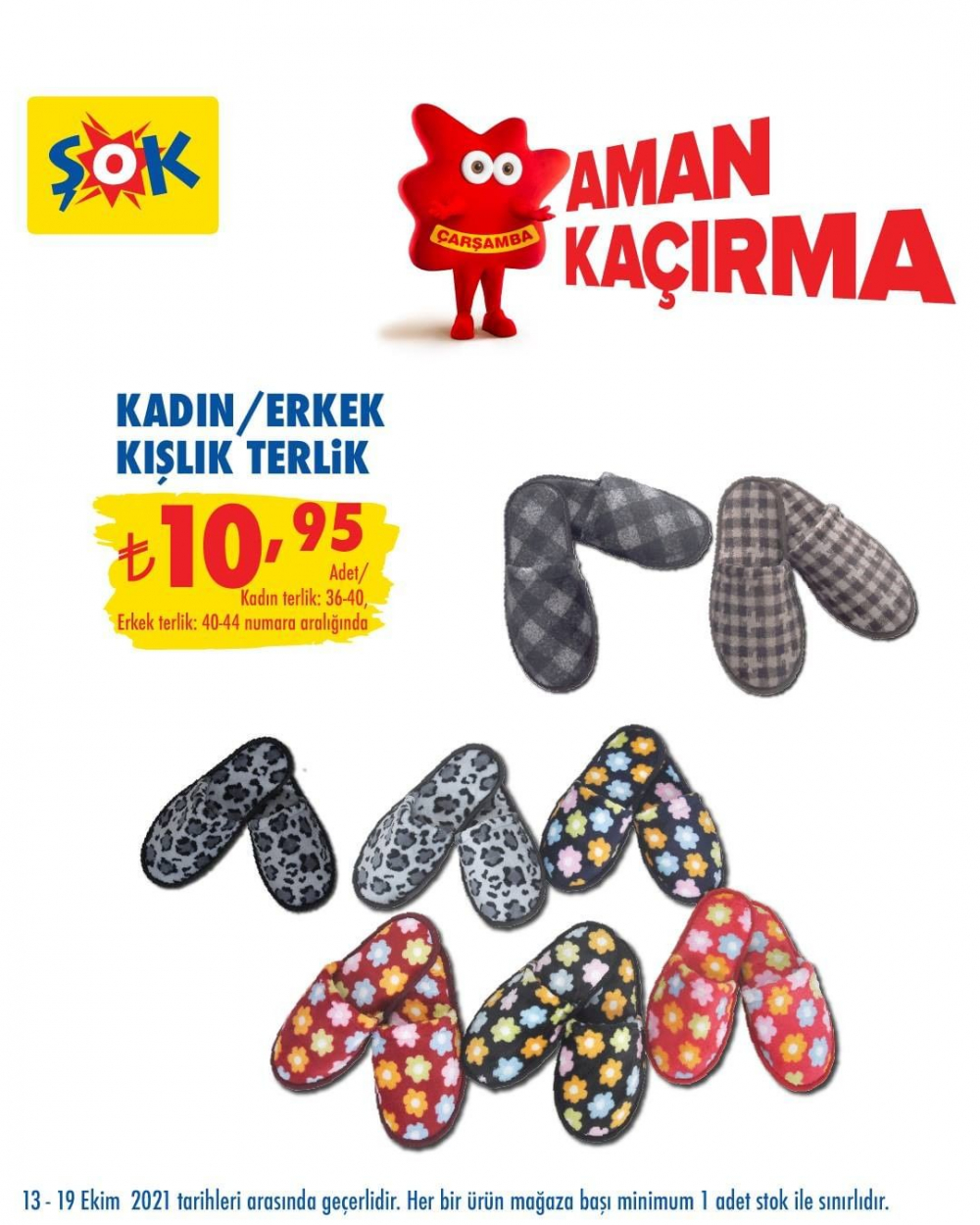 ŞOK 19 Ekim 2021 aktüel ürünler kataloğu | Bu hafta ŞOK'ta neler var? 44