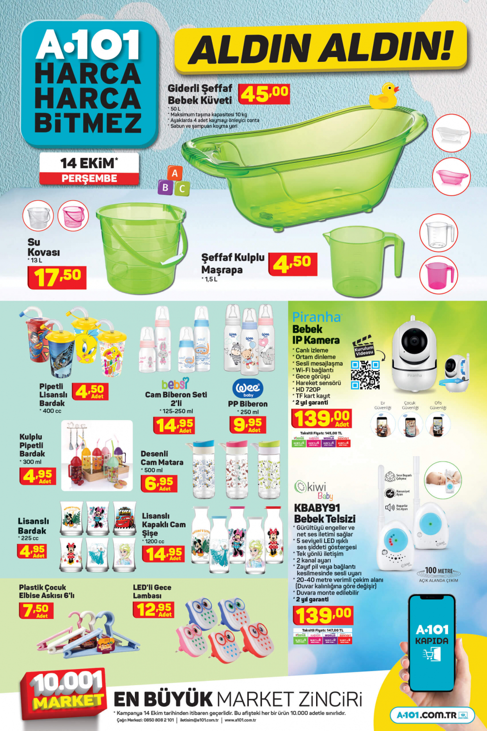 22 Ekim Cuma 2021 A101 aktüel ürünler kataloğu | Büyük ve küçük teknolojik ve ev aletlerinden, beyaz eşyalara, bahçe ekipmanlarından oyuncaklara en uygun fiyatlar A101'de! 3
