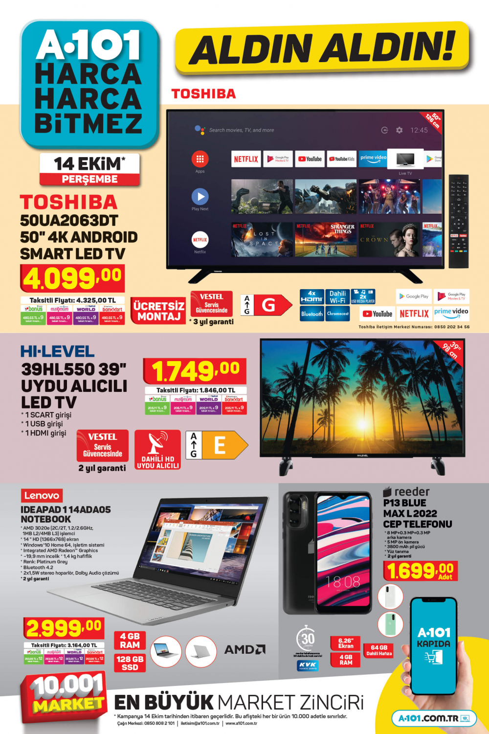 22 Ekim Cuma 2021 A101 aktüel ürünler kataloğu | Büyük ve küçük teknolojik ve ev aletlerinden, beyaz eşyalara, bahçe ekipmanlarından oyuncaklara en uygun fiyatlar A101'de! 9
