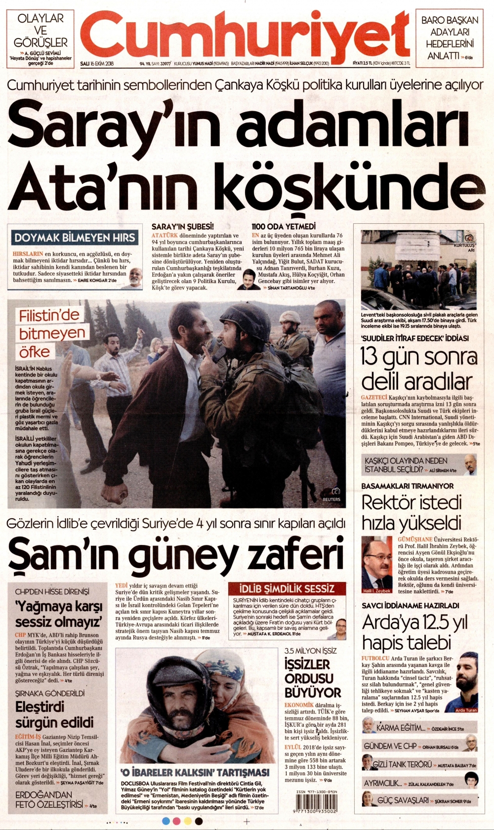 Gazeteler bugün ne yazdı? |16 Ekim 2018 gazete manşetleri 14