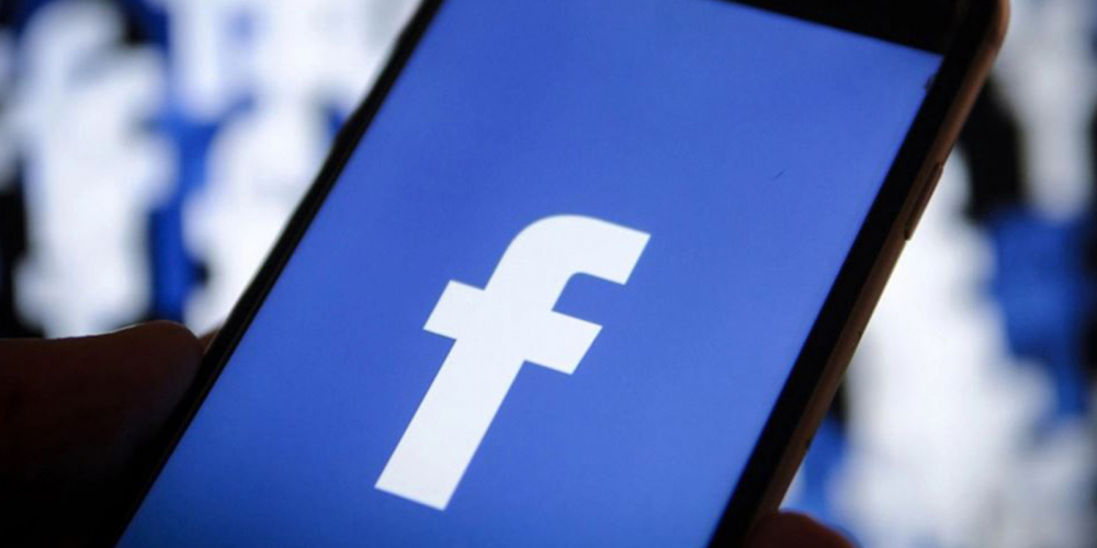 Sosyal medya devi Facebook'tan flaş açıklama! Yüz tanıma sistemi tarih oluyor 4