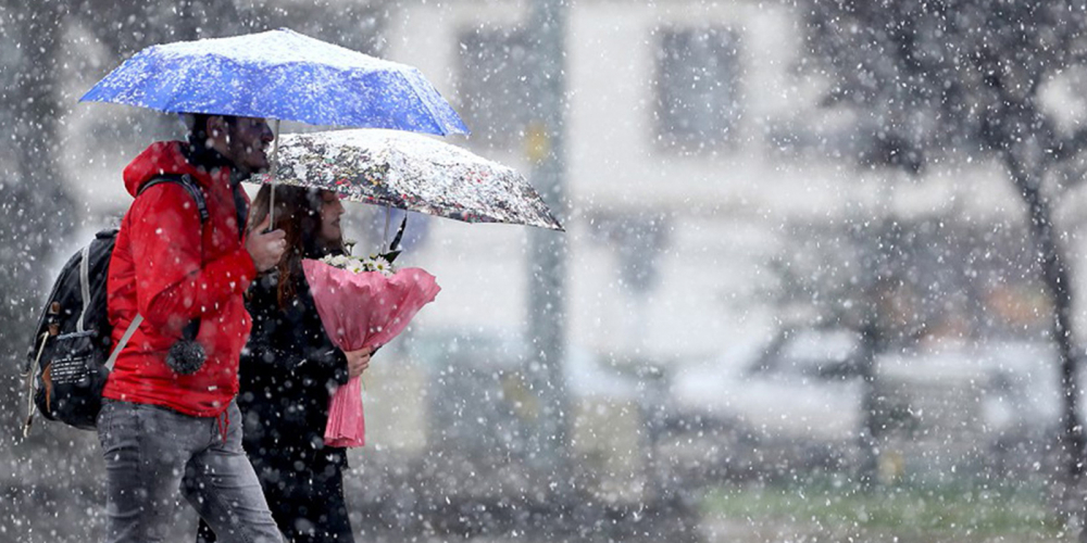 O güne dikkat! Meteoroloji Genel Müdürlüğü'nden 3 il için yoğun kar yağışı uyarısı! 1