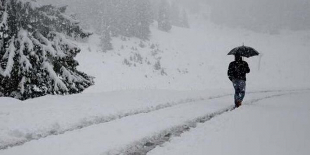 Akşam saatlerinde etkisini göstermeye başlayacak! Meteoroloji Genel Müdürlüğü'nden Marmara Bölgesi için kar uyarısı 4