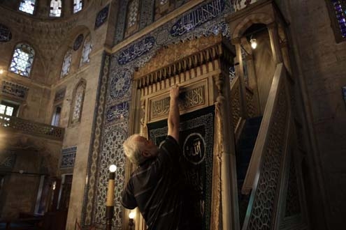 Cennetin Dört Parçasını Taşıyan Camii 2