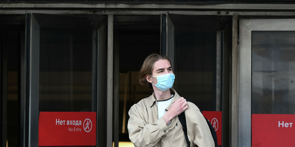 Erkekler dikkat! Bilimsel olarak kanıtlandı: Kadınlar maske takan erkekleri daha çekici buluyor 1