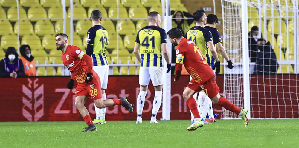 Ali Koç, Kayserispor maçı sonrası futbolculara hesap sordu: "Bana bir şey söyleyin, aklım almıyor..." 2