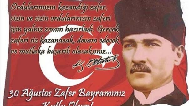 30 Ağustos Zafer Bayramı Resimli Mesajlar 12