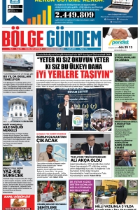 12 Eylül 2018